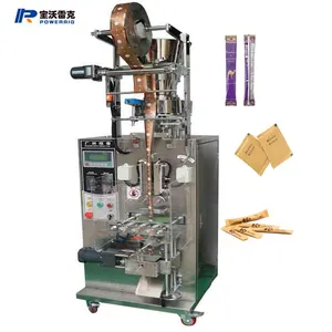 Price automatic small vertical food spices granule stick paper salt coffee sugar powder packing machine