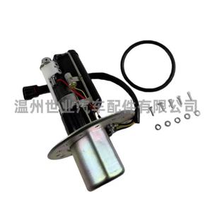 Conjunto de Bomba de Combustible 15100-35F20 para Suzuki Chang'an Kawasaki 12V, Pieza de Repuesto - Product Image 2