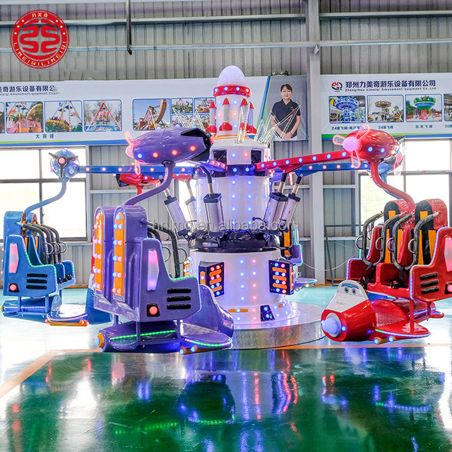 Self Control Plane Rides Indoor Amusement Small Self Control Plane Rides Self Control Plane Price
