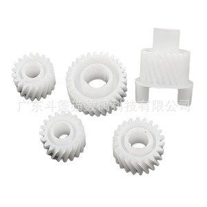 Engranaje de Desarrollo de Material PLA para Unidades de Fusión de Reciclaje de Tóner Residual HP M436, M433, M439, M437 (Cubierta Protectora) - Product Image 2