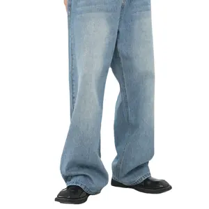 Синие джинсы с высокой талией