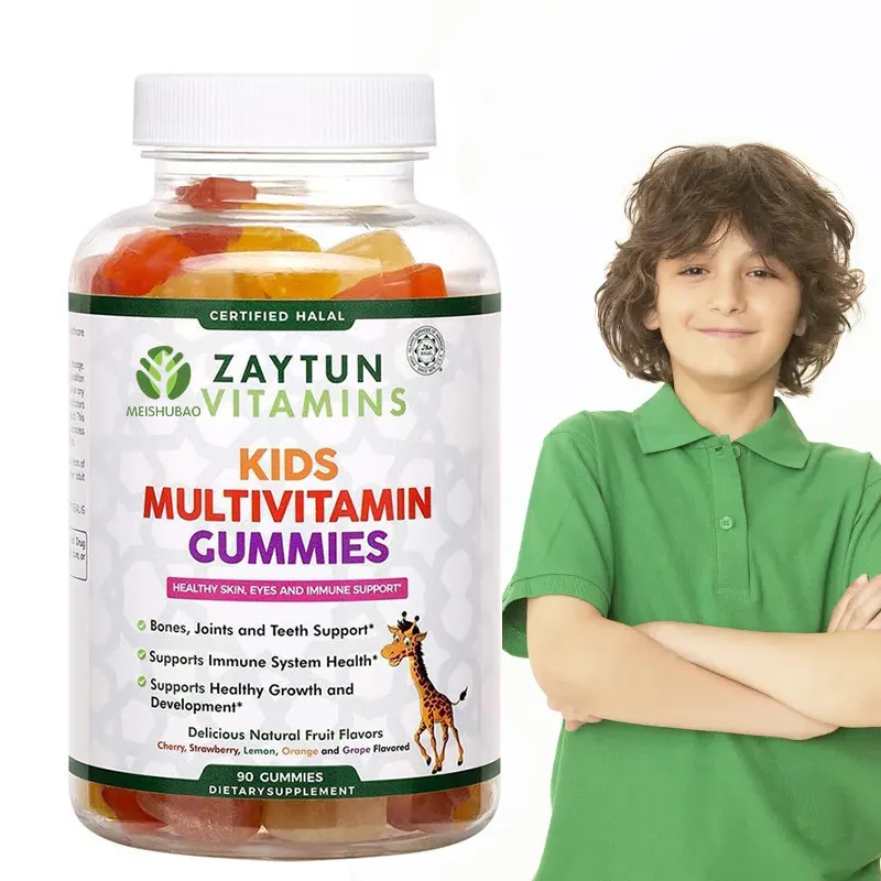 All'ingrosso integratore alimentare bambini multivitaminico gummy vitamina c bambini multivitaminico gommoso per bambini