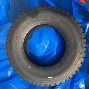 Trung Quốc chất lượng lốp constancy <span class=keywords><strong>12r22.5</strong></span> - Product Image 2