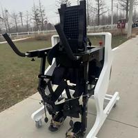 Nouveau type de robot exosquelette pour les exercices de rééducation des membres inférieurs, adapté aux hôpitaux, aux maisons et aux centres de réadaptation