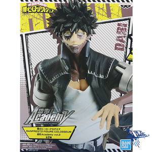 Il mio eroe <span class=keywords><strong>Academia</strong></span> BFC College di arti plastiche Tea Vic Vol.<span class=keywords><strong>2</strong></span> decorazione di scenari di alleanza nemica nuovo modello di giocattolo congelato Stock - Product Image 3