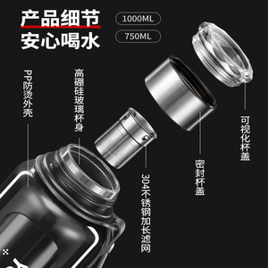 YUESHANG Stainless Steel <b>Water</b> <b>Bottle</b> 1000ml Double Wall Insulated With Strap For Outdoor Sports - Product Image 5