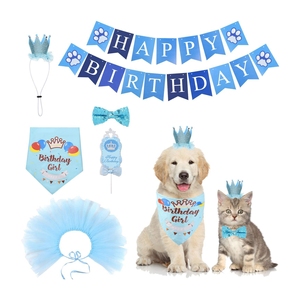 Limão, animal de estimação, aniversário, slobber, cão, gato, cachorro, gravata borboleta, chapéu de coroa, aniversário, bandeira, adereço, decorações para festas - Product Image 1
