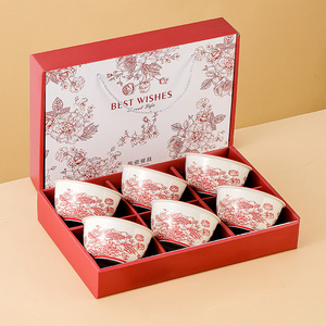 2025 New Products Flower Design Red Ceramic Bowl Set of 2/4/6 Gift Box Bowls Tableware Set for Gift Wedding Promotion