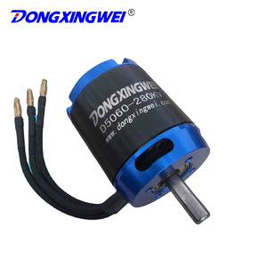 มอเตอร์ไร้แปรงถ่าน D5060 ขนาดเส้นผ่านศูนย์กลาง 50 มม. DC 36V สำหรับเครื่องใช้ไฟฟ้าในบ้าน พัดลม เครื่องซักผ้า เครื่องปรับอากาศ เครื่องคั้นน้ำผลไม้ เครื่องทำนมถั่วเหลือง - Product Image 3