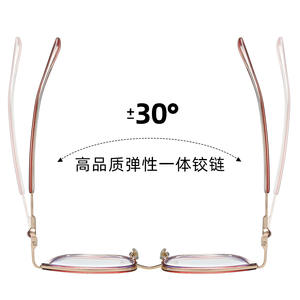 Nuevas monturas de gafas con filtro de luz azul, de metal TR90, estilo ojo de gato, montura completa, unisex, diseño moderno y a la moda para uso diario. - Product Image 4