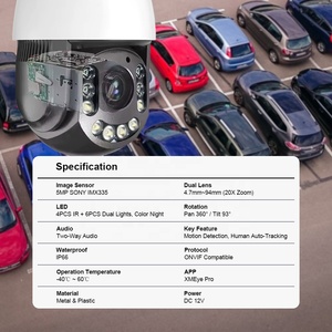 18X 20X Optical Zoom 5MP XMEye Pro <span class=keywords><strong>IP</strong></span> Kamera menschliches Auto Tracking Sony 335 Sensor CCTV Sicherheitsüberwachung PTZ Netzwerk Kamera - Product Image 3
