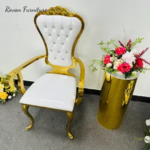 כיסא נירוסטה מוזהב יוקרתי כיסא כלה מלכותי לשימוש לאירוע חתונה או למסיבת משתה