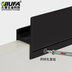 Tirador en forma de L sin ranuras para puerta de armario, moderno y minimalista, para cocina, armario empotrado. - Product Image 3