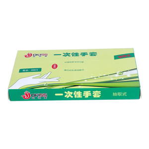 Okiss Disposable Gloves Transparent Food Grade Thickened Waterproof Pull Out Box Packaging 60-80 Pcs For Catering And Picnic - Product Image 5