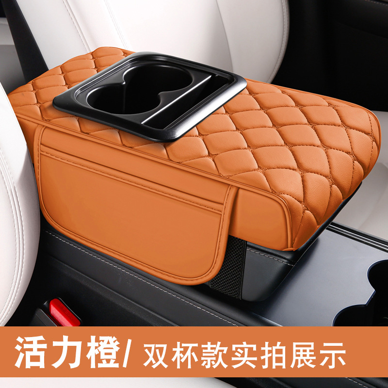 Orange vitale [double tasse]]
