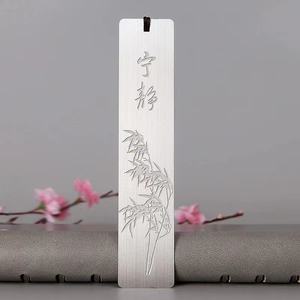 Marcapáginas de fundición a presión ecológico de metal para regalo de Navidad - Product Image 3