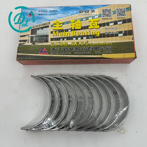 EexcavaStart Diesel Main Bearing Set 490B-01034 490B-01033 490BPG Forklifts <b>Mini</b> Excavators Durable Reliable Easy Install 6 - Product Image 1