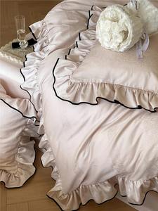 <strong>Luxury</strong> French Style White Ruffled <strong>Bedding</strong> <strong>Set</strong> with <strong>Black</strong> Trim -Satin Soft Duvet Cover Pillowcases - Product Image 5
