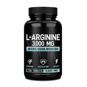 Private Labels Hochwertige L-Arginin-Ergänzung L Arginin 3000 mg Pillen Tablette L-Arginin-Tabletten - Product Image 1