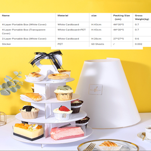 Soporte de cartón para Tartas, caja de almacenamiento portátil de varias capas para postres, tartas, té de la tarde familiar - Product Image 6