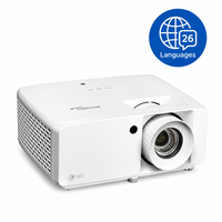 Projecteur laser 4K UHD Optoma JEV9012 pour musée d'histoire, 4500 lumens avec haute résolution et zoom 1,6x