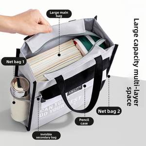 Bolsa de Transporte para Libros y Archivos de Gran Capacidad para Estudiantes de Primaria, Modelo Chino Tres Mil - Product Image 3