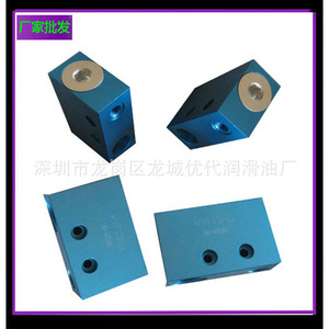 Kit de Mantenimiento de Válvula de Control de Temperatura 2901-0218-00 para Repuestos de Compresores de Tornillo - Product Image 4