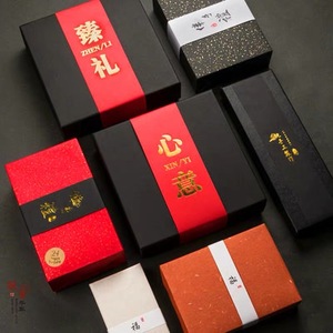 Bao Bì Hộp Giấy Tùy Chỉnh Chất Lượng Cao Bán Chạy Bao Bì Hộp Giấy Tùy Chỉnh - Product Image 6