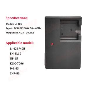 Olympus LI-42B 배터리 충전기 LI-40C, 40B, 41C, <span class=keywords><strong>EN</strong></span>-<span class=keywords><strong>EL10</strong></span>, NP-45 및 NP-45 카메라 - Product Image 5