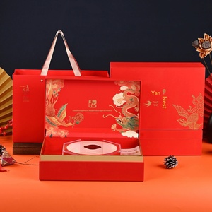 Premium Bird's Nest Gift <b>Box</b> Wholesale Custom High-End Packaging <b>for</b> Luxury <b>Presents</b> - Product Image 2