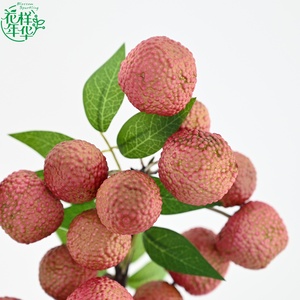 Branche de litchi artificielle faite à la main 57 cm – Magnifique arrangement floral pour salon, fenêtre, décoration du Nouvel An - Product Image 1