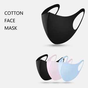 De algodón de moda pm <span class=keywords><strong>2</strong></span>,5 filtro de <span class=keywords><strong>la</strong></span> contaminación boca polvo máscara de filtro - Product Image 4