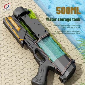 بندقية مياه كهربائية Chengji مدفع مياه كهربائي سعة كبيرة مدفع مائي مستمر - Product Image 3