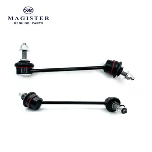 High Quality Auto Spare Car Parts Right Rear Stabilizer Link Bar Fit For Jaguar F-TYPE Convertible XF XJ XK C2C18571 C2D49528