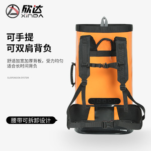 Xinda Orange Unisex Outdoor Storage Rope Bag 65L Waterproof Softback <b>Backpack</b> Detachable Strap Physiological Curve Back Climbing - Product Image 2