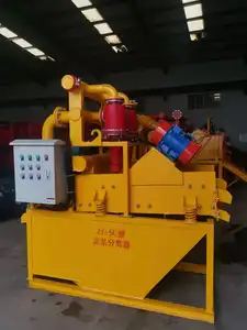Solid Control Equipment Mud Cleaner/Mud Separator For HDD/Drilling