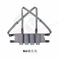 VC-005 Sacoche de poitrine universelle élastique à faible visibilité pour sports de plein air, avec quatre porte-chargeurs, fixation laser simple