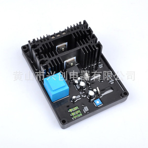 Régulateur de tension Shanghai Qianghui GB-130B monophasé en aluminium SVC AVR - Product Image 3