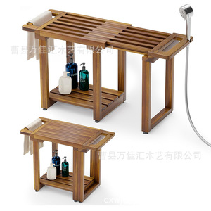 Tabouret de salle de bain en bois extensible, siège de douche en bois massif avec étagère de rangement pour utilisation dans la baignoire - Product Image 5