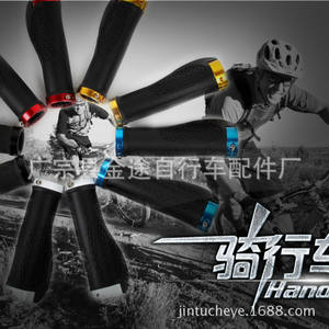 Poignées de guidon de vélo en caoutchouc verrouillables de 22,2 mm pour VTT, design ergonomique avec extrémités en aluminium bleu - Product Image 3