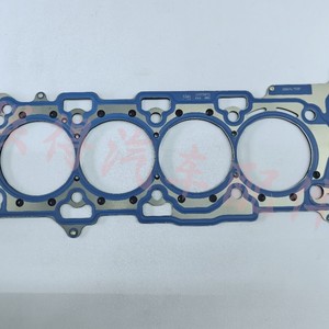 ปะเก็นฝาสูบ 55572671 สำหรับเปลี่ยนซ่อมเครื่องยนต์ซูเปอร์ชาร์จ - Product Image 1