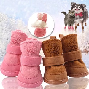 Chaussures imperméables antidérapantes <span class=keywords><strong>pour</strong></span> <span class=keywords><strong>chien</strong></span> Hiphoppet, bottes <span class=keywords><strong>de</strong></span> <span class=keywords><strong>neige</strong></span> <span class=keywords><strong>pour</strong></span> chiot, protection des pattes en peluche épaisse, chaussettes chaudes d'hiver <span class=keywords><strong>pour</strong></span> chiot et chat - Product Image 1