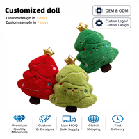 Poupée de Noël personnalisée en peluche douce, motif étoile et bonbon, pour décoration d'étagère et cadeau de fêtes