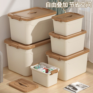 Cream Colored <b>Storage</b> Box Thickened Large Capacity Rectangle <b>Clothes</b> Organizer For Bedroom Dormitory Household Use - Product Image 2