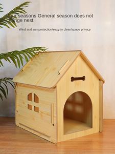 Kandang anjing kayu ramah lingkungan pola Solid empat musim Universal Kecil Sedang besar dalam ruangan luar ruangan rumah hewan peliharaan - Product Image 2