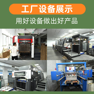 Etiqueta Adhesiva Personalizada Jiaxi con Código de Barras para Empaque, Inflador de Aire de 12V CC, Paquete Maestro, Hecho en China - Product Image 4
