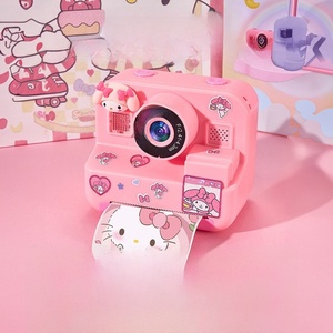 <span class=keywords><strong>กล้อง</strong></span><span class=keywords><strong>ถ่ายรูป</strong></span>ทันทีรุ่นใหม่ DLC MA14 สำหรับเด็ก เซ็นเซอร์ CMOS รองรับ MicroSD บันทึกเสียง MP3 วิดีโอ Full HD มุมกว้าง 120 องศา พิมพ์ภาพสีได้ทันที - Product Image 2