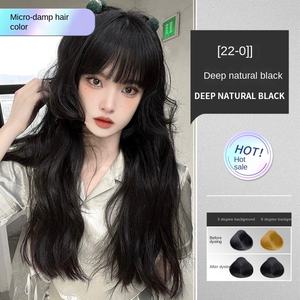 Crème colorante capillaire semi-permanente à base de plantes pour le cuir chevelu, couvre les cheveux blancs pour hommes et femmes - Product Image 3