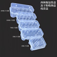 Vente en gros de flacons en plastique transparent de 3 ml, 5 ml, 10 ml et boîte d'emballage pour le stockage de poudre lyophilisée pour les soins de la peau cosmétique