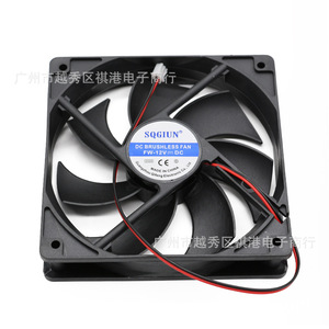 Ventilador sin Escobillas Sqgiun DC 120x120x25mm 12V para Caja de Ordenador, Refrigeración de Fuente de Alimentación y Disipación de Calor - Product Image 5